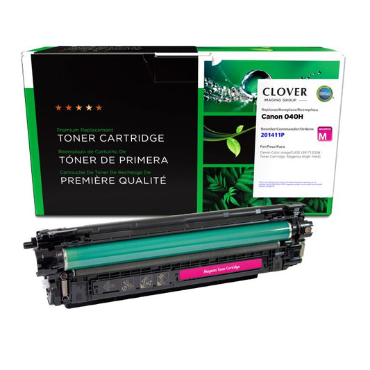 High Yield Magenta Toner Cartridge for Canon 040H (0457C001)