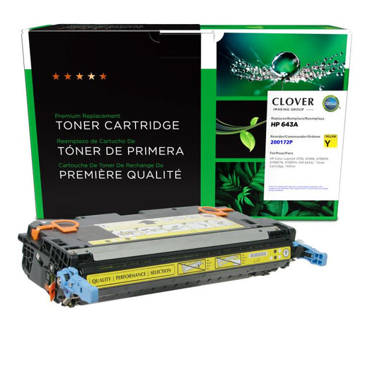 Yellow Toner Cartridge for HP 643A (Q5952A)